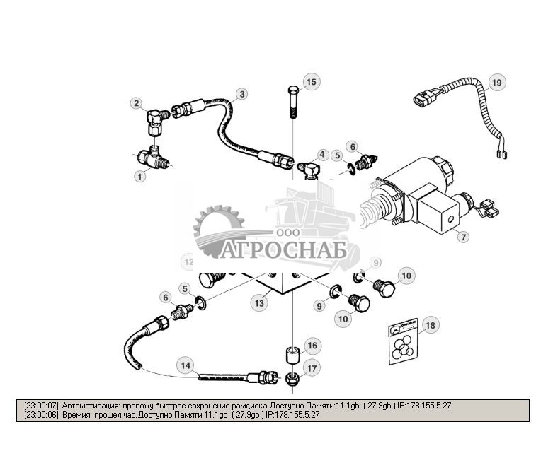 SOFT CORE 0 BAR HYDRAULICS - ST277132 70.jpg